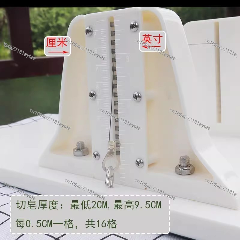 Handgefertigter Seifenschneide – Soap Making Process Bewertung und Preis