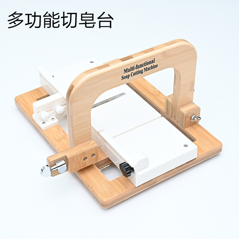 All-in-One-Seifenschneidetisch – Soap Making Process Bewertung und Preis