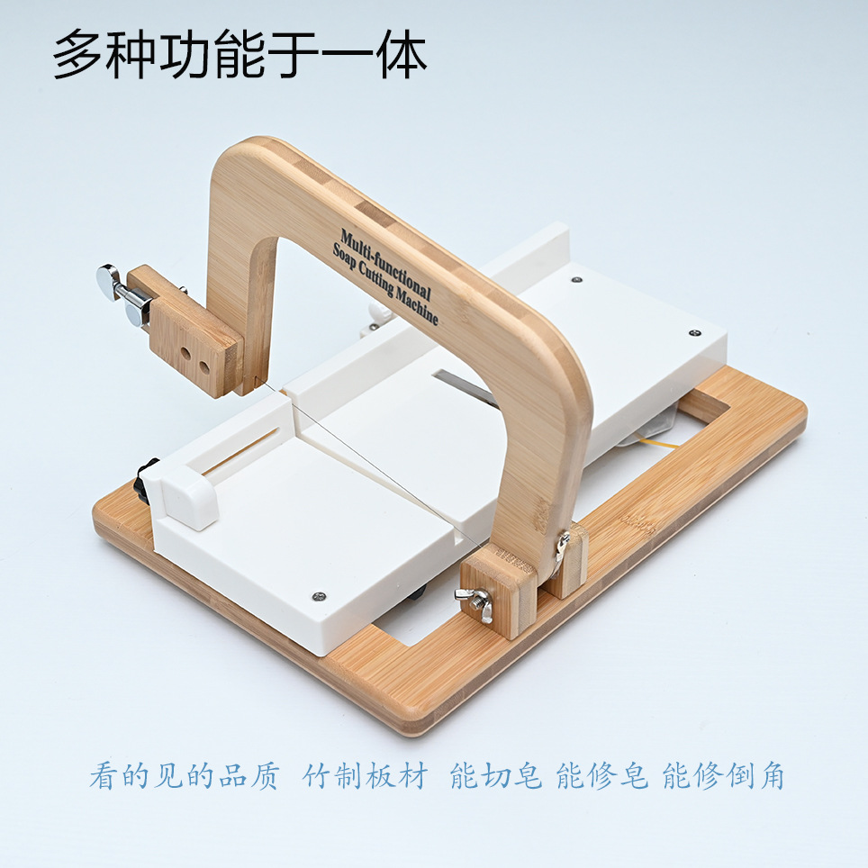All-in-One-Seifenschneidetisch – Soap Making Process Bewertung und Preis