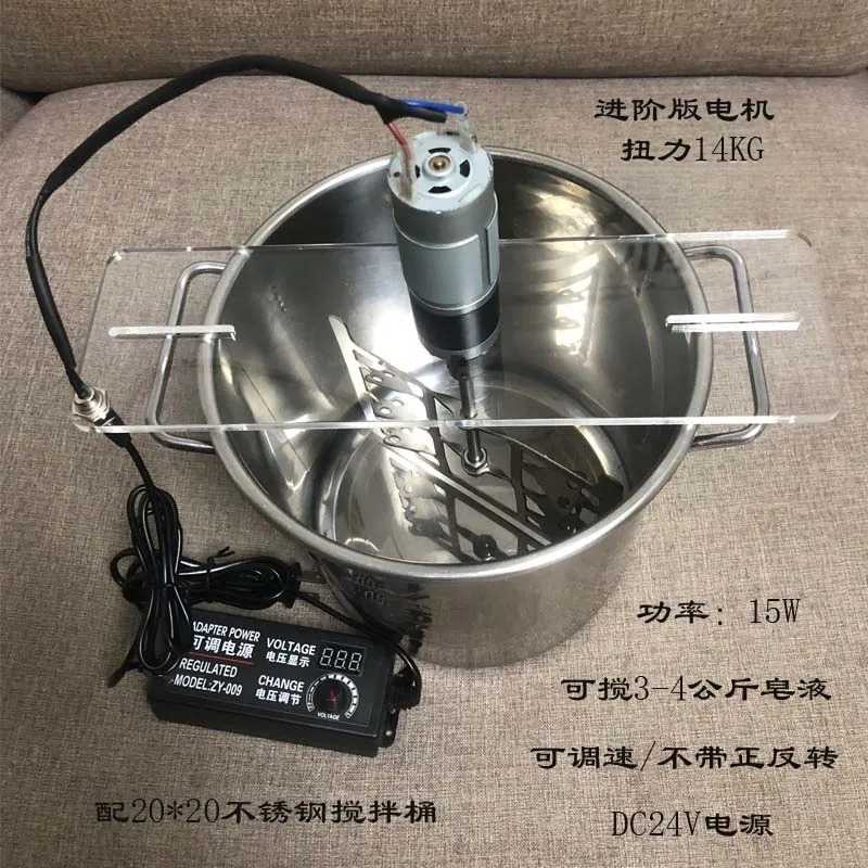 Manueller Elektrischer Seifenm – Soap Making Process Bewertung und Preis