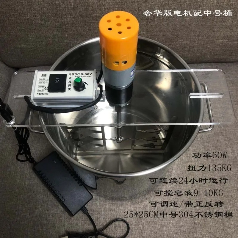Manueller Elektrischer Seifenm – Soap Making Process Bewertung und Preis
