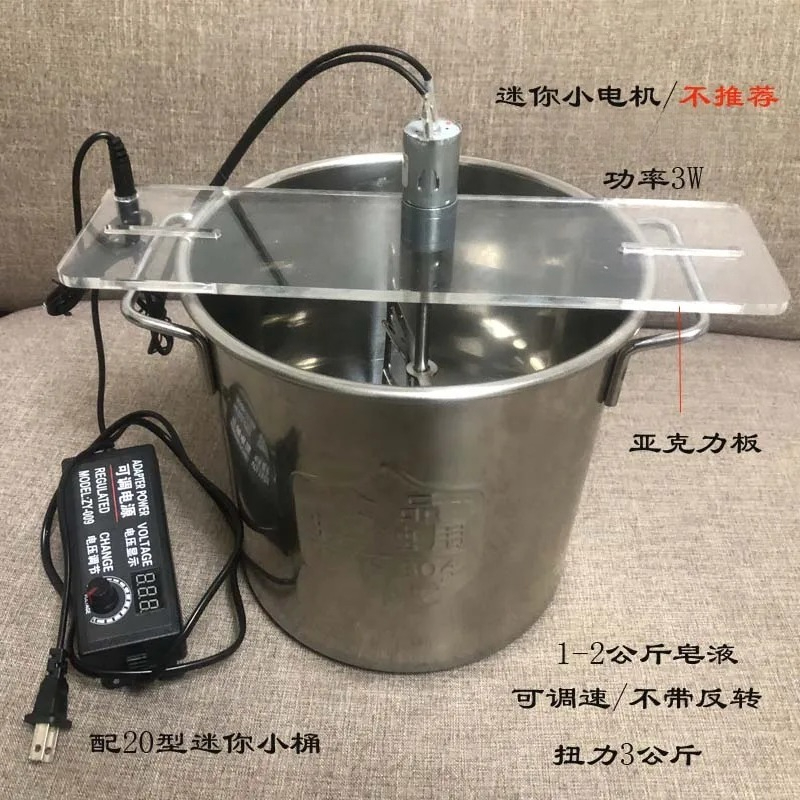 Manueller Elektrischer Seifenm – Soap Making Process Bewertung und Preis