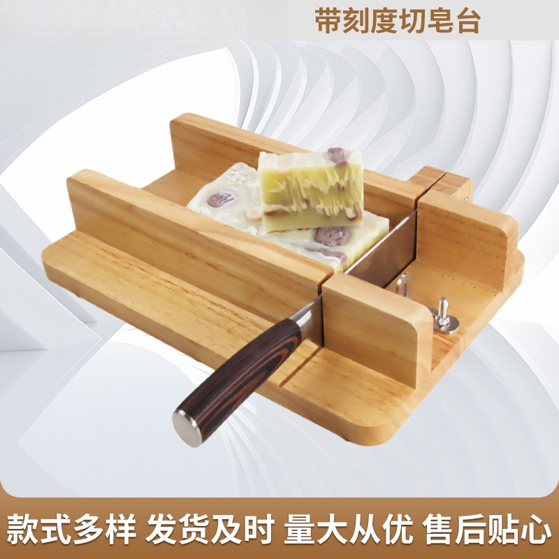 Handgefertigte Seifenschneidep – Soap Making Process Bewertung und Preis