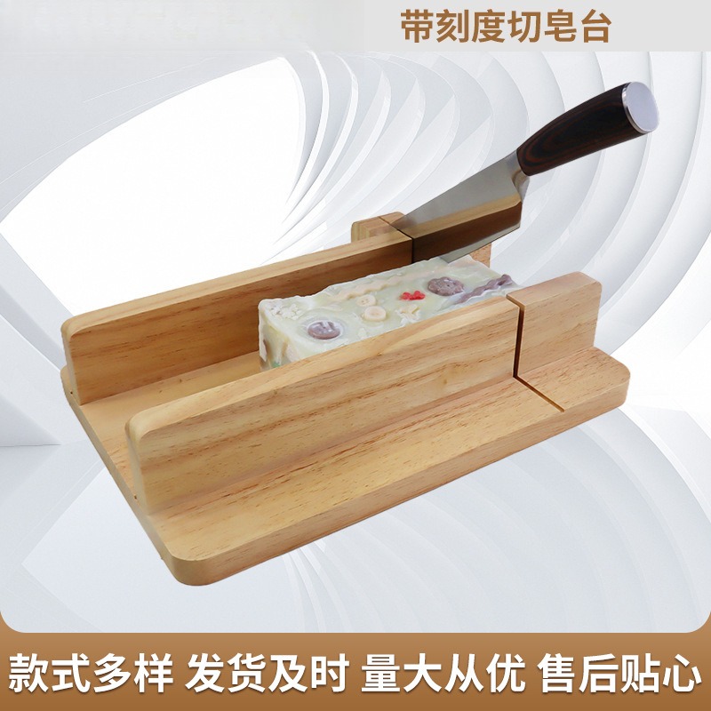 Handgefertigte Seifenschneidep – Soap Making Process Bewertung und Preis
